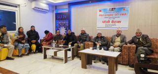 रुपन्देही–३ मा एमालेबाट उम्मेदवारका लागि १० जना प्रस्तावित