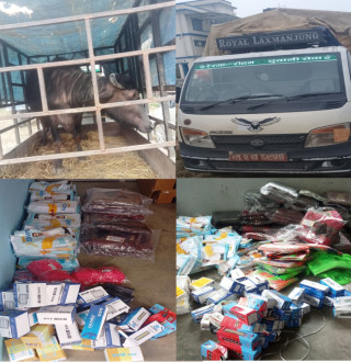 साढे ८ लाख बढीको सामान बरामद