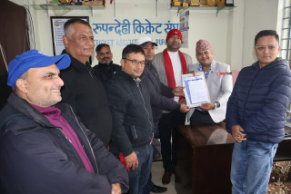 ‘साई ग्लोबल कप’ का लागि सम्झौता