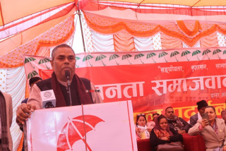 ठूला दल निर्वाचनमा एक्लै जान डराए : उपेन्द्र यादव