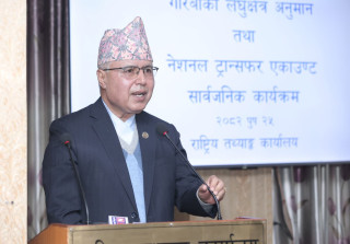 सही तथ्यांकले मात्रै असल नीति निर्माण सकिन्छ :अर्थमन्त्री खनाल