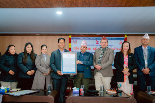 देवदह सहयोगापेक्षी सडकआश्रित मानवमुक्त नगरपालिका घोषणा