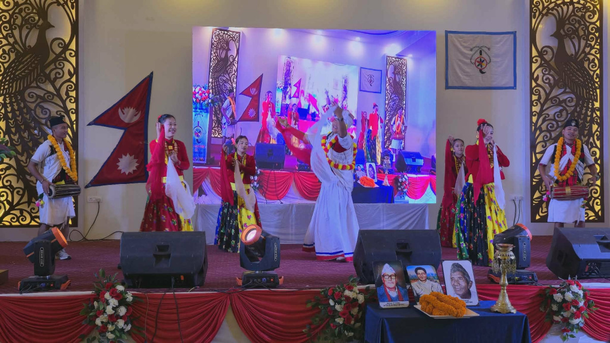 मगर संघ रुपन्देहीद्वारा माघे संक्रान्ति विशेष साँस्कृतिक कार्यक्रम सम्पन्न