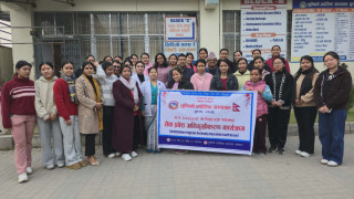 लुम्बिनी प्रादेशिक अस्पतालमा स्टाफ नर्सहरूका लागि तीनदिने अभिमुखीकरण