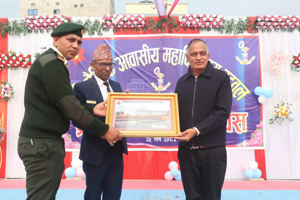 सैनिक आवासीय बुटवलको प्रथम अभिभावक दिवस सम्पन