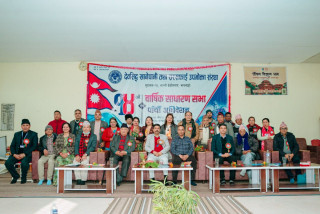 देवसिद्ध खानेपानीमा एमालेविरुद्धको कांग्रेस, नेकपा, रास्वपासहितका दलको गठबन्धन पराजित