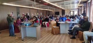 मध्यवर्ती क्षेत्रका विद्यमान नीति नियम परिवर्तन गर्न माग