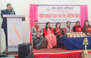 नेपाल होस्टल एशोसियसन रुपन्देहीको अध्यक्षमा श्रेष्ठ