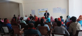 सैनामैनामा समावेशीकरणसम्बन्धी सचेतना अभिवृद्धि सम्पन्न