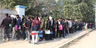 ‘निर्वाचन प्रहरी’ बन्न जेनजी पुस्ताको भिड, रोजगारीदेखि देशको सेवा गर्ने हुटहुटी