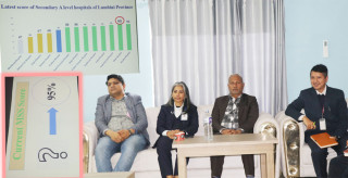 एमएसएसमा भीम अस्पताललाई ९५ अंक !