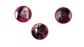 अबको युग गगन थापाको : काँग्रेस नेताहरु