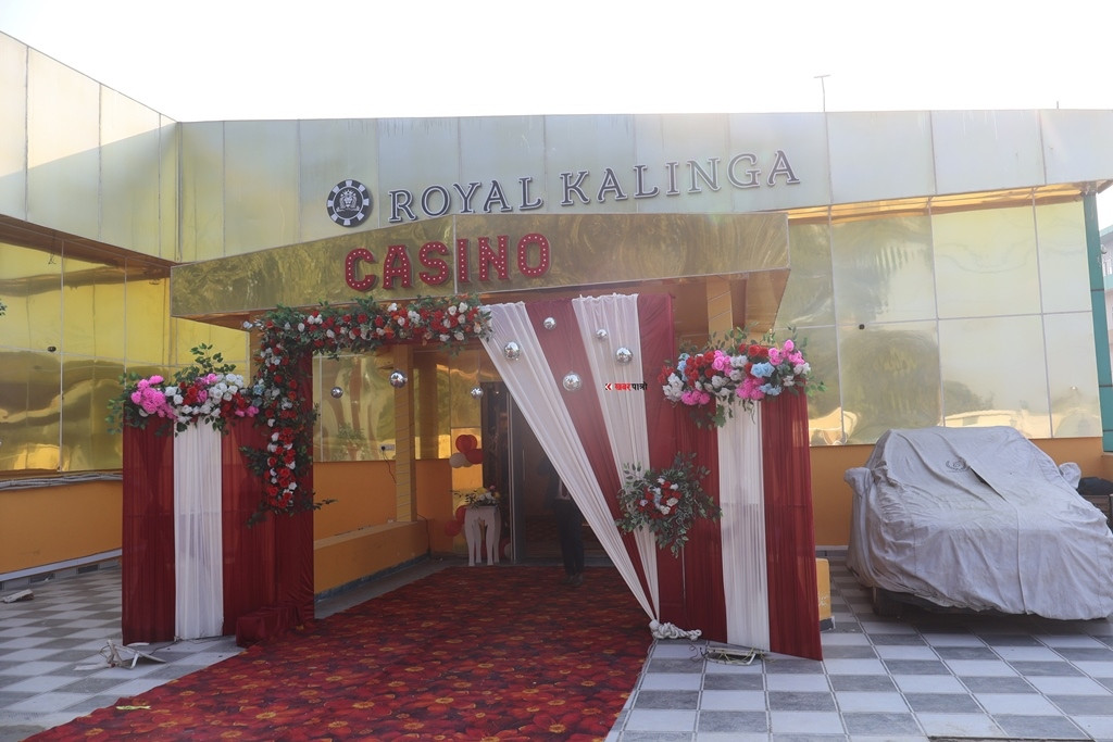 सञ्चालनमा आयो क्यासिनो रोयल कालिंगा