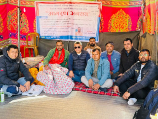 सरकारले स्वास्थ्यकर्मीसँग गरेका सहमति पूर्ण कार्यान्वयन हुनुपर्छ : बोहरा