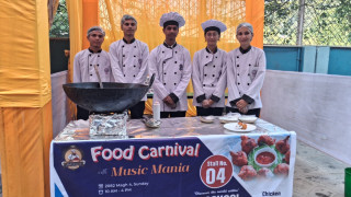 क्याननमा ‘फूड कर्निभल’