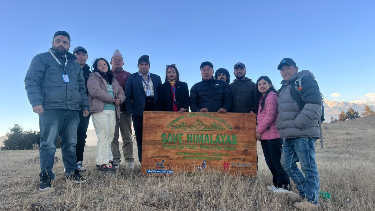 WhatsApp Image 2026-01-18 at 9.06.23 PM.jpeg