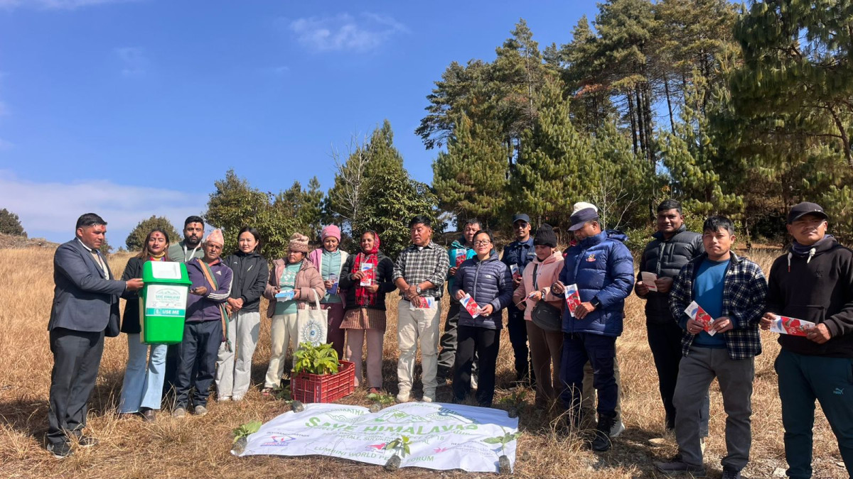 WhatsApp Image 2026-01-18 at 9.06.24 PM.jpeg