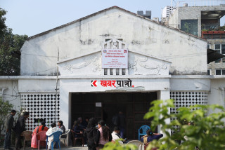 रुपन्देहीमा १५७ जनाको मनोनयन दर्ता