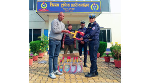 १० थान ह्विल लक हस्तान्तरण