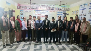 रामग्राम जेसीज वर्ष २०२६ को अध्यक्षमा मुकेश