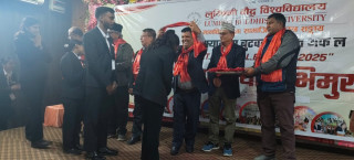 सिटी क्याम्पसमा विद्यार्थीलाई अभिमुखीकरण