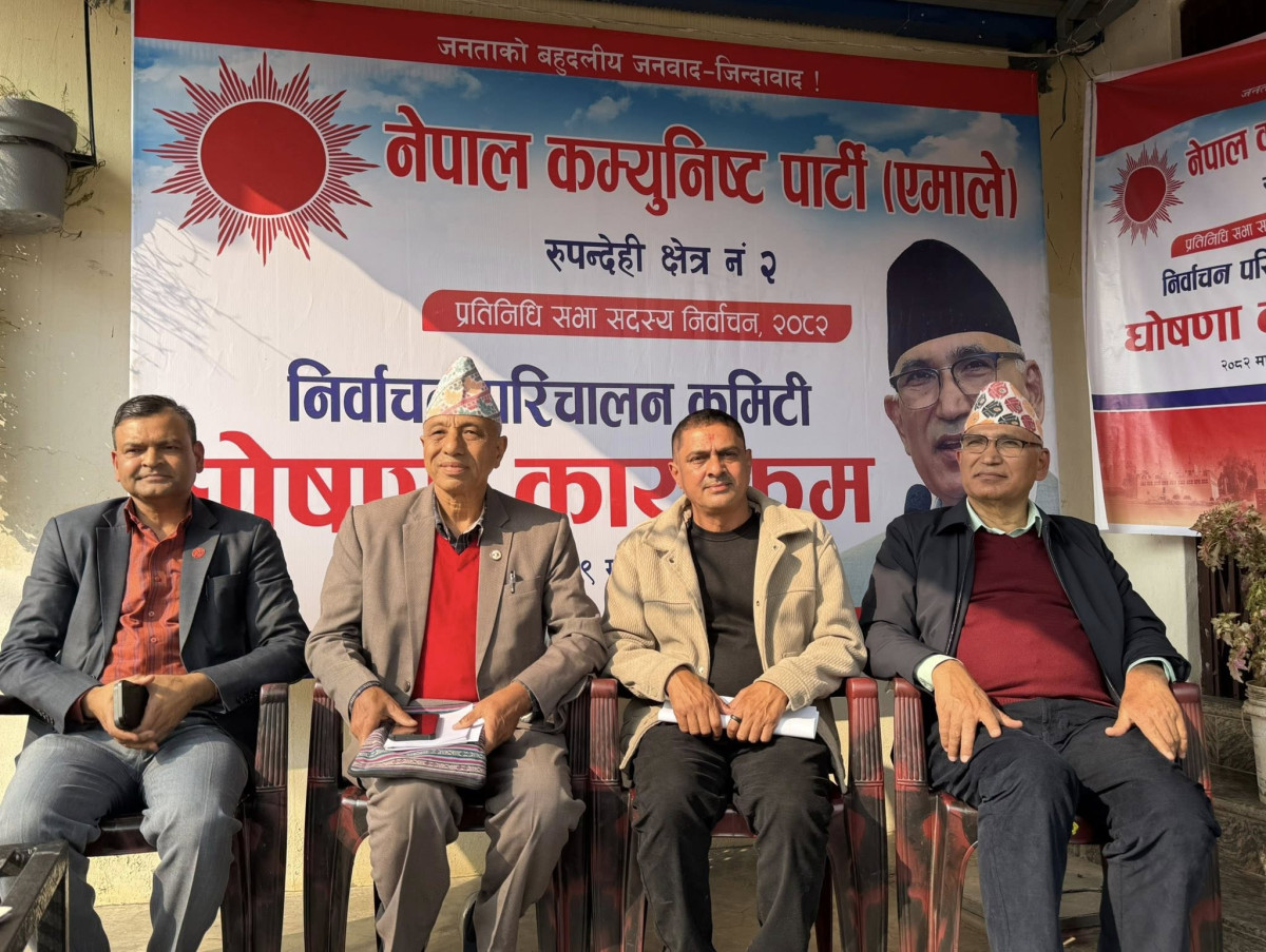 मलाई मत नदिनुपर्ने कुनै कारण छैन : विष्णु पौडेल