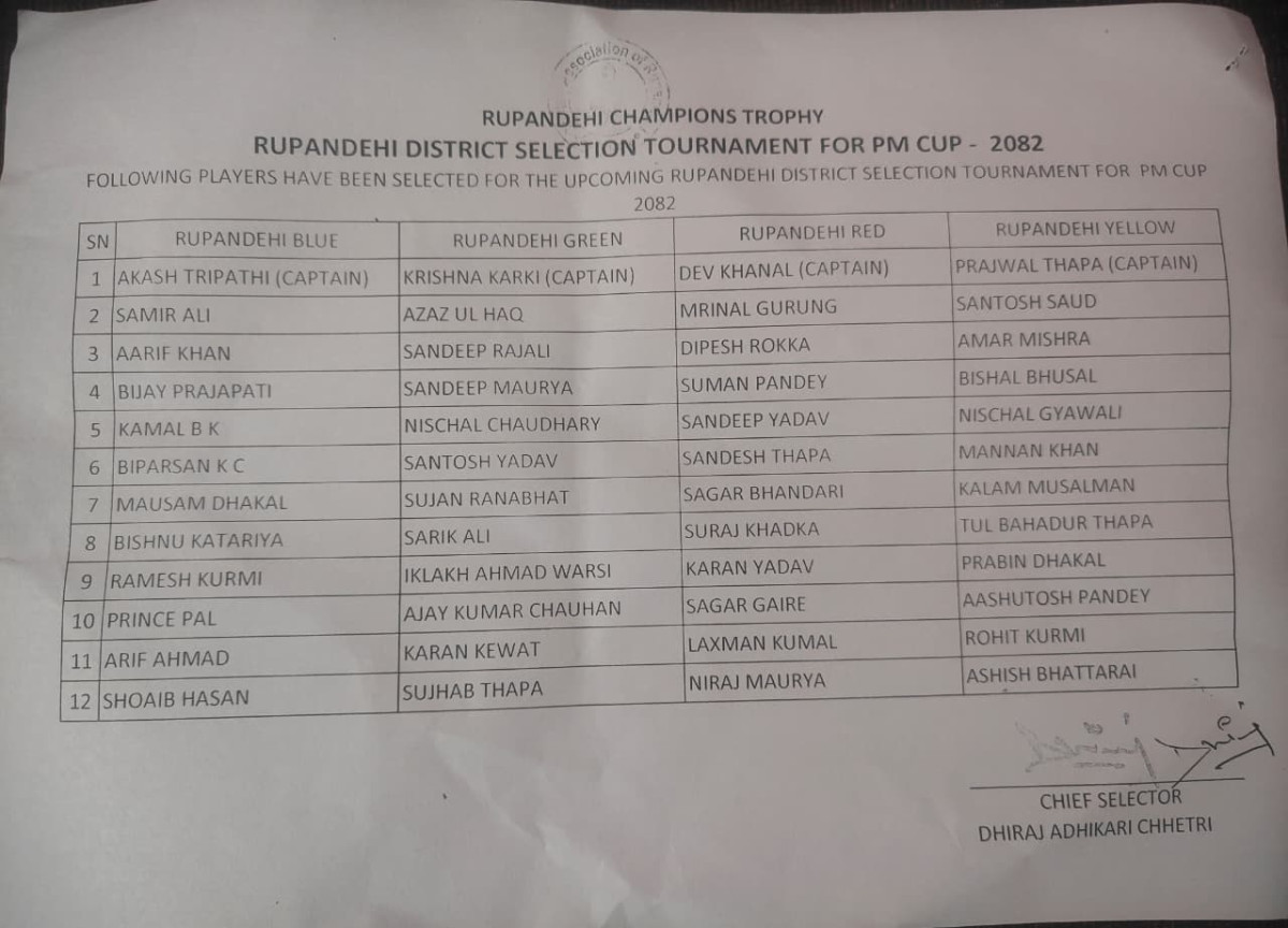 WhatsApp Image 2026-01-24 at 6.37.05 AM.jpeg