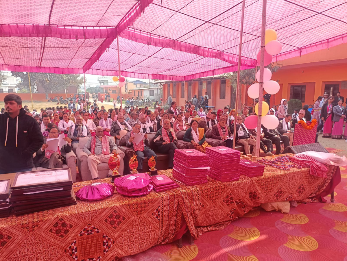 WhatsApp Image 2026-01-24 at 8.12.03 PM.jpeg