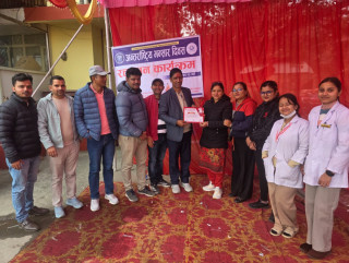 ४८ यूनिट रगत संकलन