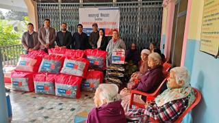 सत्य साई बृद्ध आश्रममा माछापुच्छ्रे बैंकको सहयोग