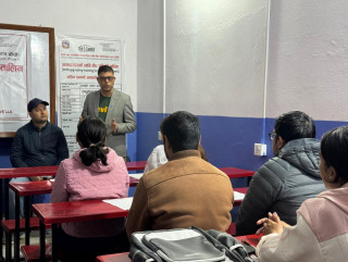 डिजिटल मार्केटिङ तालिम शुभारम्भ