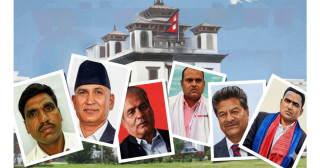 रुपन्देहीमा ६ जना पूर्वमन्त्री चुनावी मैदानमा