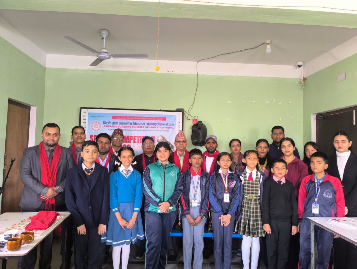 WhatsApp Image 2026-01-29 at 5.00.05 PM.jpeg