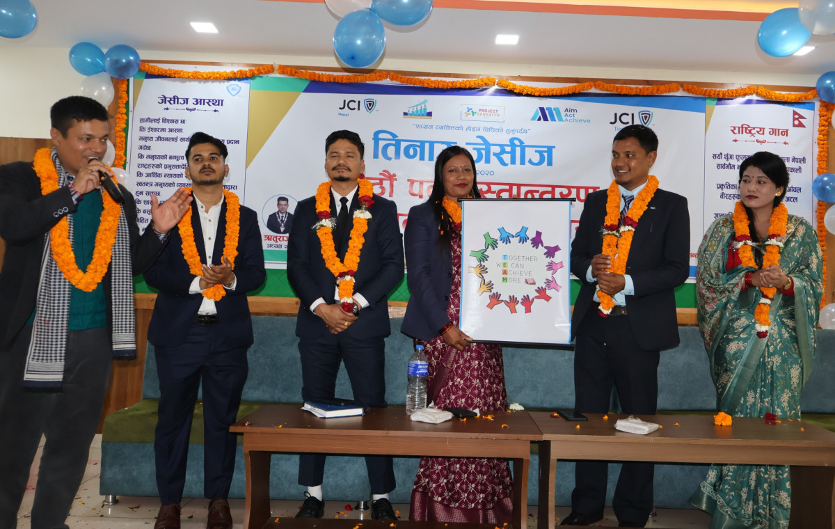 तिनाउ जेसीजको छैठौं पद हस्तातरण तथा पदस्थापन कार्यक्रम सम्पन्न