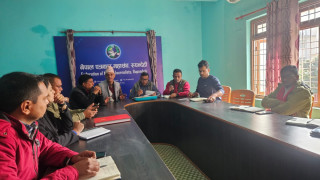 पत्रकार महासंघ रुपन्देहीद्वारा एकैपटक दुई विधामा पुरस्कार स्थापना