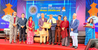 पत्रकार घिमिरे नेपाल टेलिभिजनबाट पुरस्कृत
