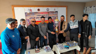 आजदेखि प्रधानमन्त्री कप लुम्बिनी प्रदेशस्तरीय छनोट प्रतियोगिता