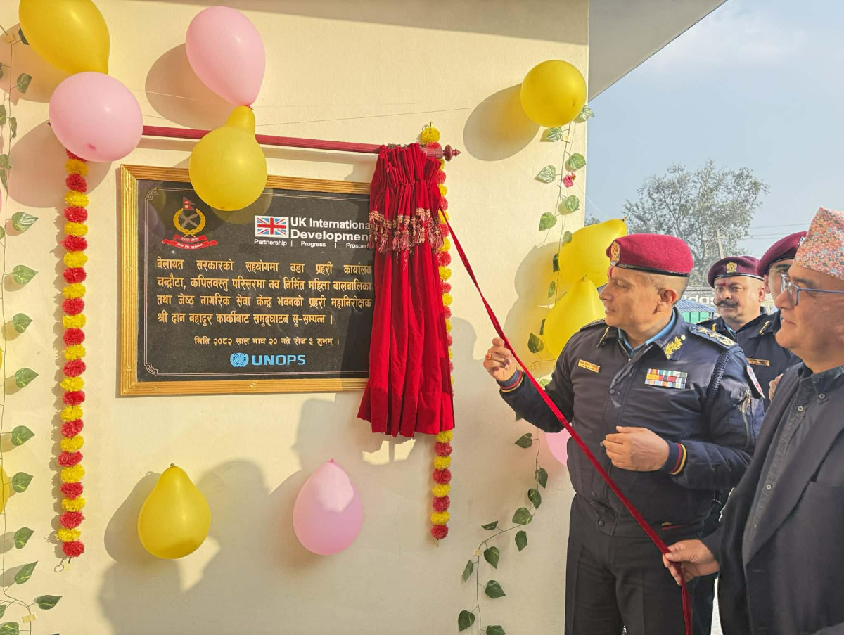 नागरिकप्रति उत्तरदायी हुन आईजीपी कार्कीको निर्देशन