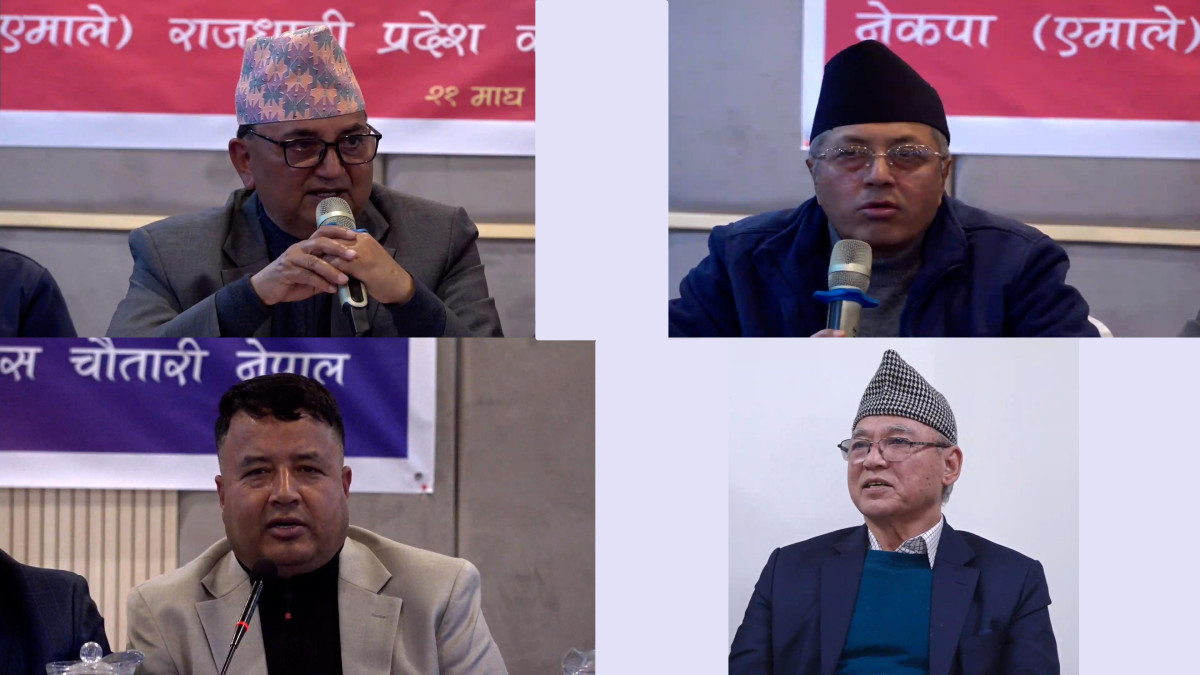 एमालेको अडान : ‘संसद पुनःस्थापना वा निर्वाचन, अदालतले ढिलो नगरोस्’