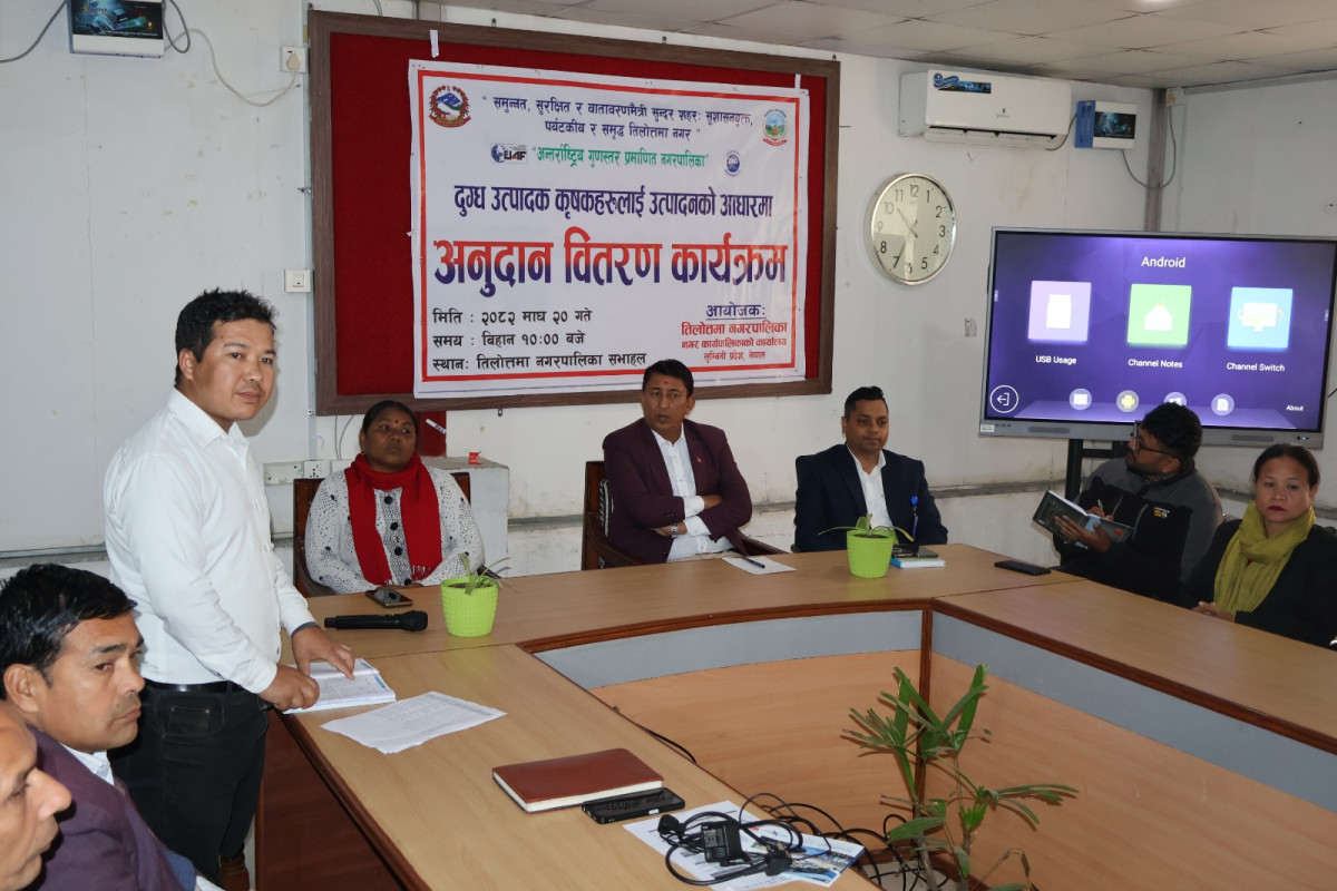 तिलोत्तमाका १ हजार ७ सय बढी किसानलाई दुधमा साढे ६१ लाख अनुदान