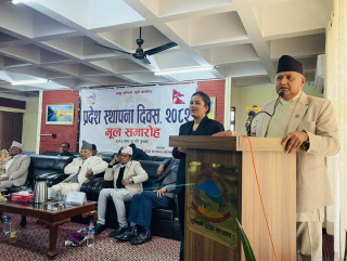 ‘संघीयतालाई बलियो बनाउने आधार नै प्रदेश’