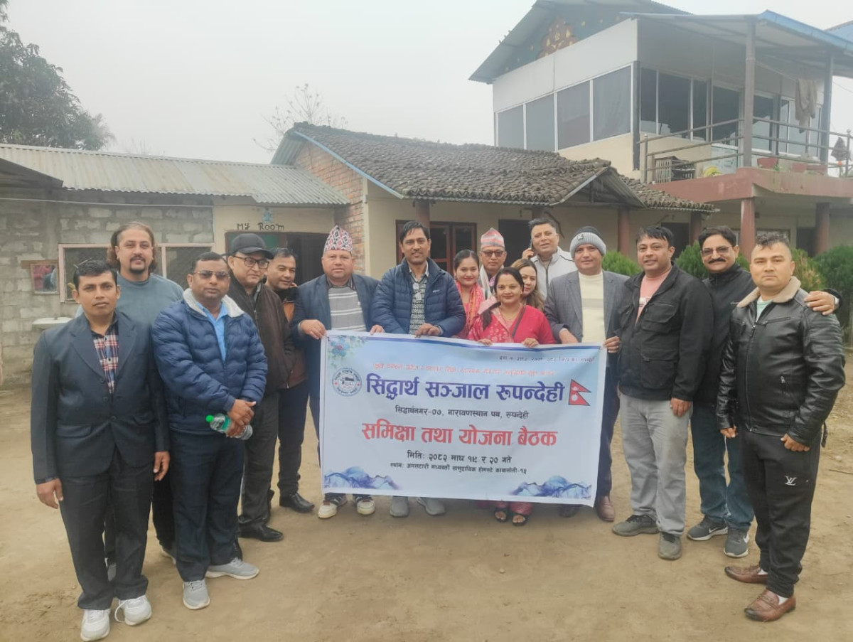 WhatsApp Image 2026-02-05 at 6.50.49 AM.jpeg