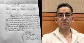 रुपन्देही-१ रास्वपाबाट उम्मेदवार  सिफारिस  भएका कुंवरले छाडे पार्टी