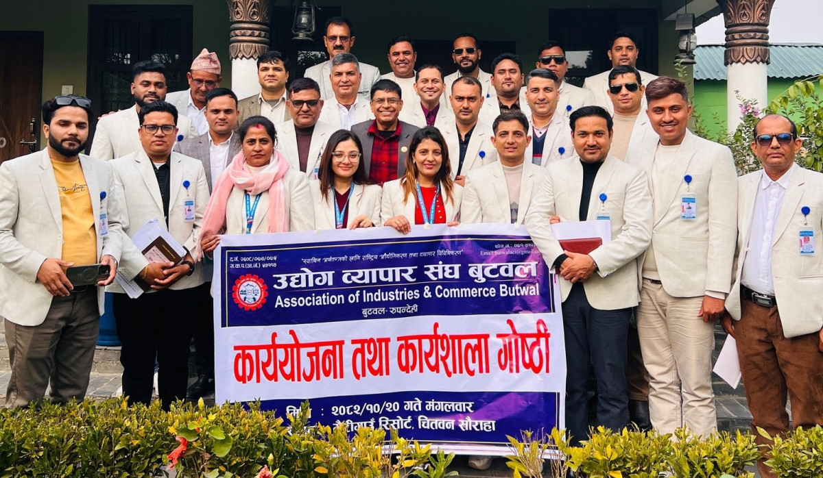 उद्योग व्यापार संघ बुटवलद्वारा कार्ययोजना पारित