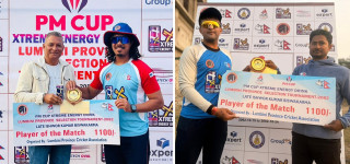 पीएम कप लुम्बिनी प्रदेशस्तरीय छनोट : रूपन्देही फाइनलमा