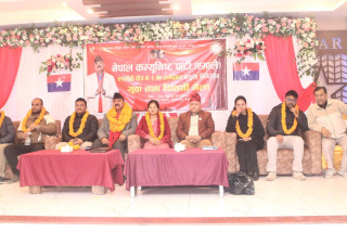 एमाले रुपन्देहीका उम्मेदवारहरु चुनावी अभियानमा, सबै क्षेत्र जित्ने दावी