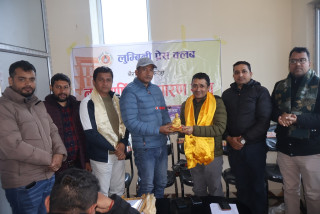 ‘लुम्बिनी प्रेस क्लबका गतिविधिले नै संस्थाको गरिमा बढेको छ’