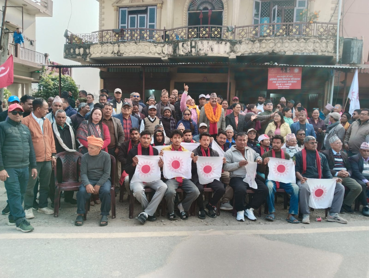 फर्साटिकरमा एमालेको निर्वाचन परिचालन तथा प्रचारप्रसार कार्यालय स्थापना