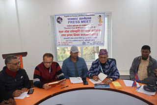 भैरहवामा ‘थारु लोक संस्कृति एवं खाना महोत्सव तथा प्रणय दिवस कार्यक्रम’