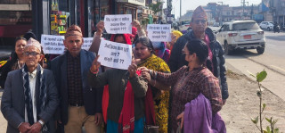 रुपन्देही–२ : रास्वपा उम्मेदवार खरेलविरुद्ध सहकारी पीडितद्वारा नाराबाजी